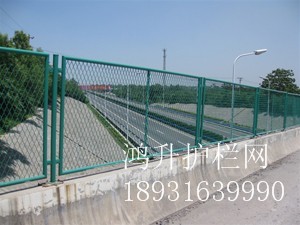 供应桥梁护栏网 市区护栏网 机场护栏_安全网